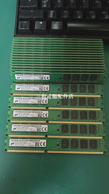 【三和電腦配件店】【正常發貨】鎂光ddr3L 1600 8g臺式機內存條兼容海力士三星金士頓 實物如圖 成色漂亮  大多數都是低電壓 少量