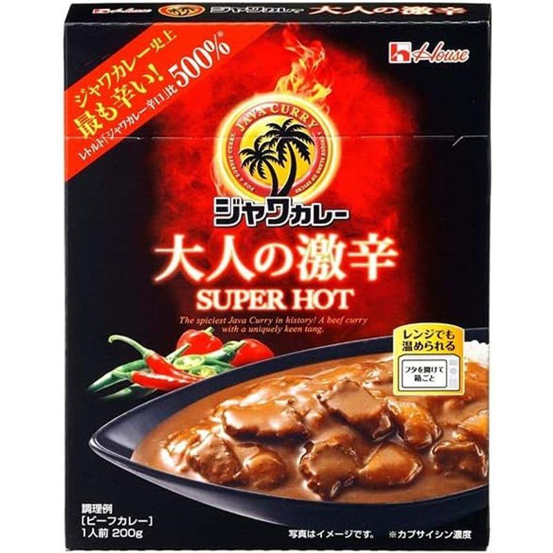 ハウス食品 レトルト ジャワカレー 大人の激辛 200g×10個入×(2ケース)