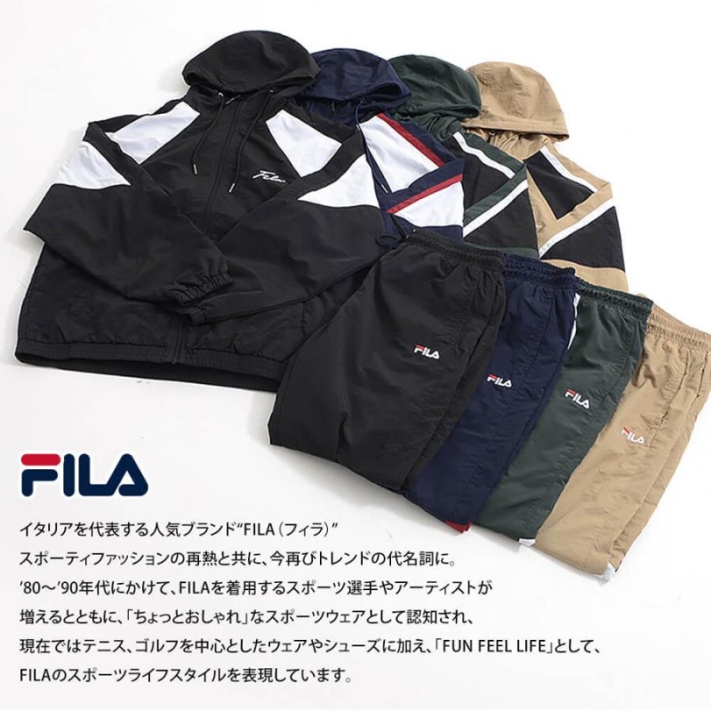 一部予約 FILA フィラ セットアップ メンズ 上下セット ウォームアップ