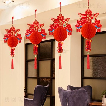 轉105🚚年貨批發🚚元旦新年開門紅燈籠小掛飾春節門店吊飾2026馬年掛件場景佈置裝飾