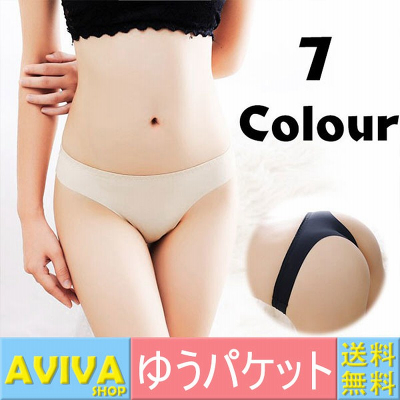 Tバック シームレス 下着 セクシー ヒップハング パンツ 通販 Lineポイント最大1 0 Get Lineショッピング