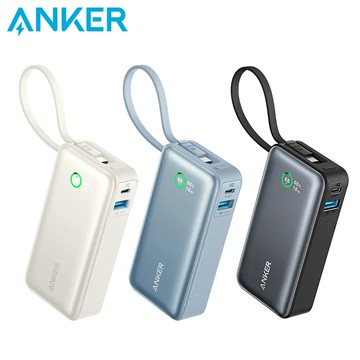 Anker 【36Wh 機身標示】Nano 10000mAh 30W 行動電源(自帶USB-C線) (A1259)