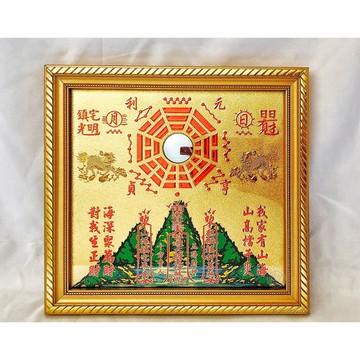 【千祥】凸透鏡山海鎮 化煞 鎮宅