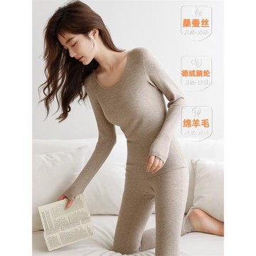 桑蠶絲綿羊毛發熱腈綸保暖內衣套裝女士無痕長袖大圓領秋衣打底冬