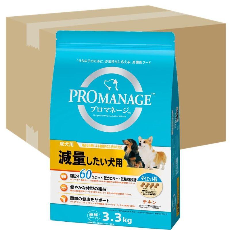 プロマネージ 成犬用 減量したい犬用 チキン 3.3kg×3袋(ケース買い