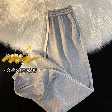 褲子夏季男款運動褲薄款透氣九分褲2022新款寬松直筒褲男士休閑褲