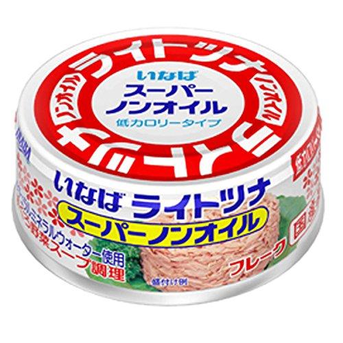 いなば食品 ライトツナスーパーノンオイル国産 70g缶×24個入×(2ケース)