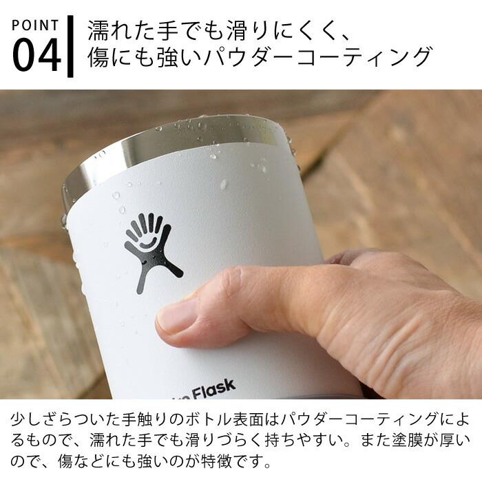 ハイドロフラスク Hydro Flask 12oz クーラーカップ 354ml 缶 ホルダー 真空断熱 保温 保冷 缶ホルダー 2way タンブラー ステンレス コップ 350ml缶 瓶 ビール アウトドア