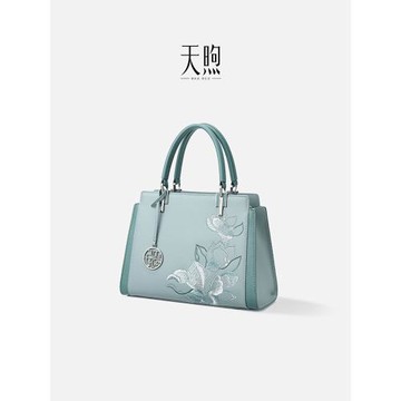 Pmsix天煦手提包女香雪玉蘭刺繡中年中國風送媽媽婆婆長輩禮品包