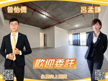 國泰UNiPARK$百坪海景公園雙平車豪邸｜台南市安平區郡平路