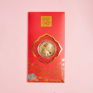 本土隔日✈️2026馬年紅包封利是封新春賀歲紀念幣生肖仿金箔開門紅保險會銷禮