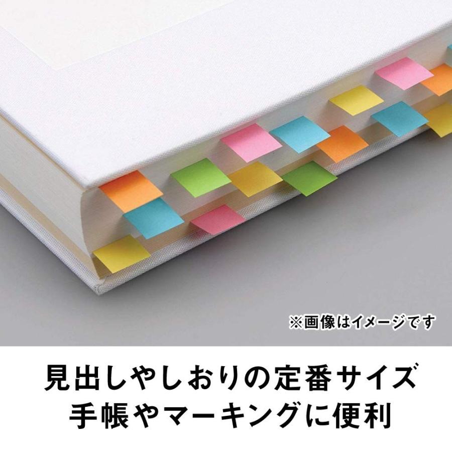 ポストイット 強粘着 付箋 見出し パステルカラー 50×15mm 90枚×5パッド 700SS-K