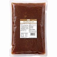  オニオンスープ 1KG 冷凍 2セット