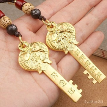高檔招財開金庫十二生肖金鑰匙生肖鑰匙扣掛件黃銅招財男女飾品 XGXY