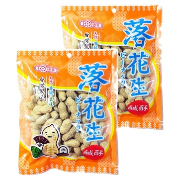 惠香 鹹酥花生  130g  2包