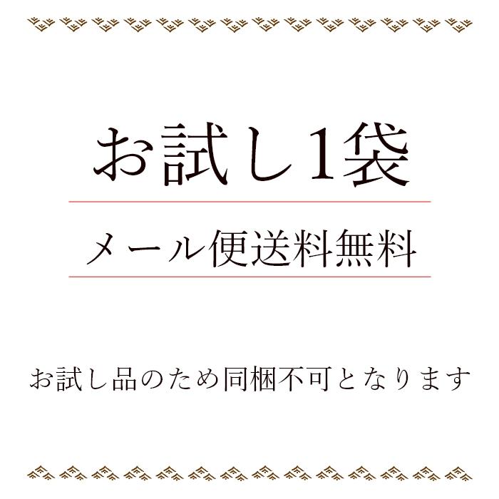 お試し1個 芽かぶのとろろこんぶ80g