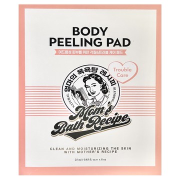 mom's Bath recipe 身體去角質墊 強效型 8入  1盒  200ml