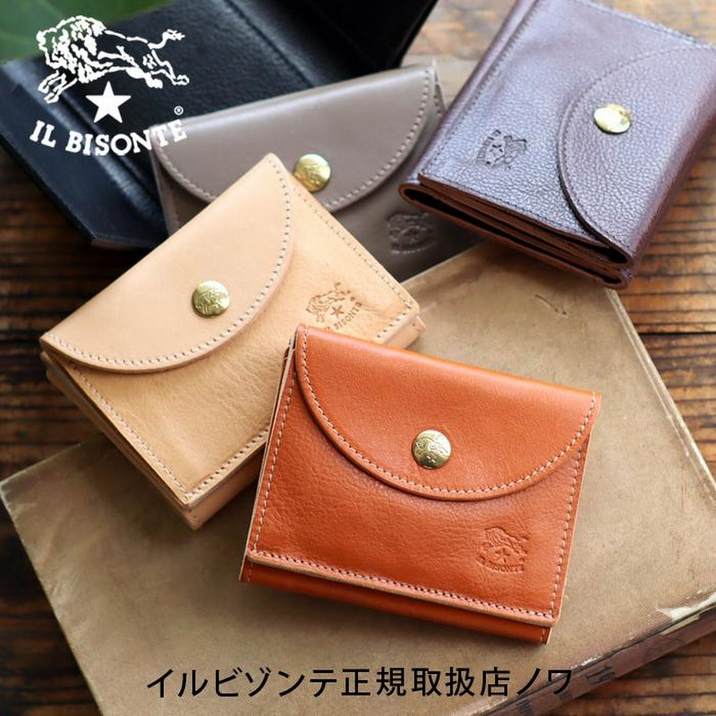 IL BISONTE イルビゾンテ 長財布 三つ折り トルトラ グレージュ