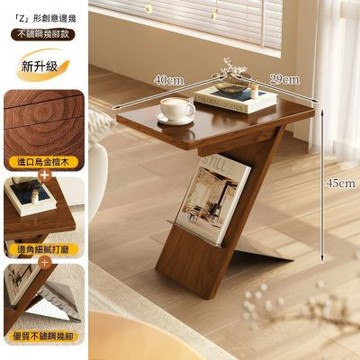 邊几 中古風沙發邊几 邊几櫃 可移動邊桌 床頭櫃家用 創意臥室邊桌 不鏽鋼几腳 可移動邊桌