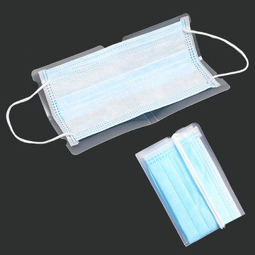 口罩收納夾 折疊口罩收納包 口罩收納袋 輕便口罩暫存夾 客製化禮品專家4871