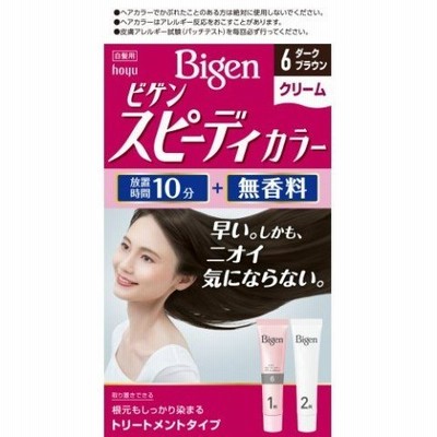 ビゲン スピーディカラー クリーム ６  ８０ｇ /ビゲン 白髪染め ヘアカラー(毎)