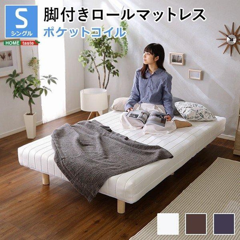 ソサエティシックス Society6 ブランド ベッド ベッドリネン bed linen