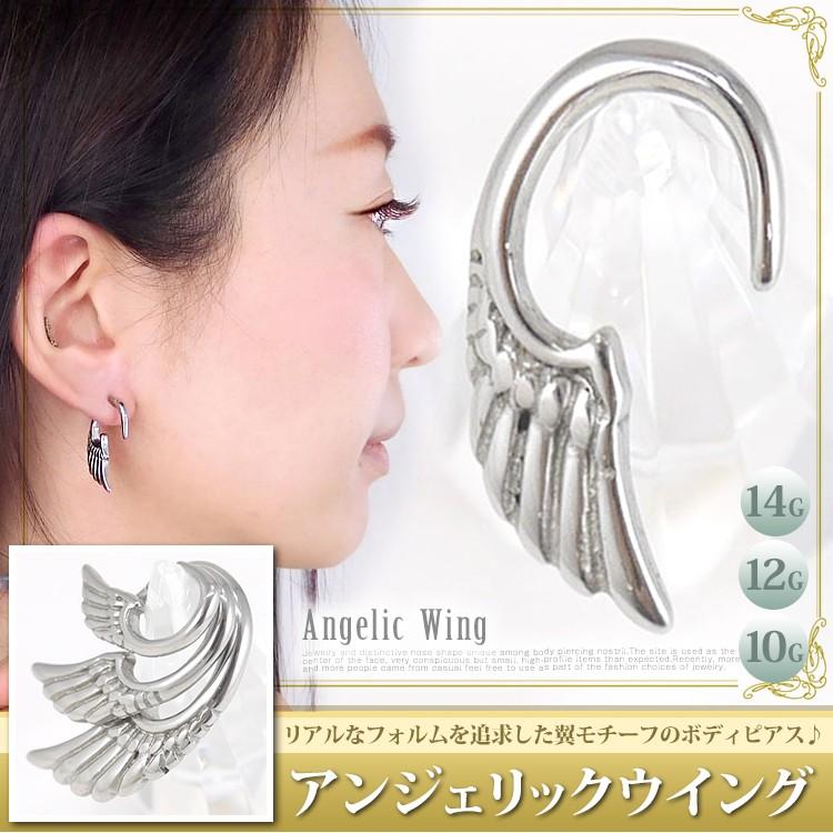 【ビンテージ】ホピ　ピアス　コーンモチーフ SALE／37%OFF】 ビンテージ】ホピ コーンモチーフ ピアス