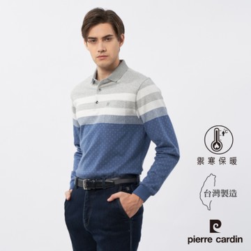 pierre cardin 皮爾卡登 男款 棉質雙面緹花格子長袖polo衫-灰色(5235201-95)
