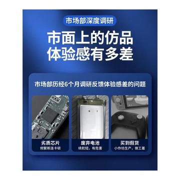 任天堂Switch手柄 Switch PRO手柄 無線藍牙游戲手柄pc無線藍牙 噴射戰士游戲手柄steam游戲手柄霍爾搖桿