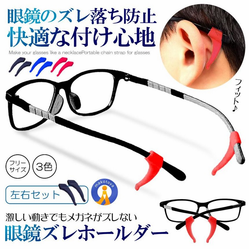 メガネ・老眼鏡 Shsbxbcnd SK11 保護メガネ 老眼 老眼鏡 +2.5 手元 はねあげ式 老眼保護
