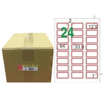 【龍德】LONGDER 三用電腦標籤 A4 24格 圓角 33.9*64mm紅框1000張/箱 LD-818-J-B(適用雷射、噴墨、影印)