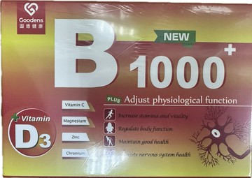 固德 能量B1000+綜合維生素B群植物膠囊 60顆/盒 醫療院所專用 全素可食