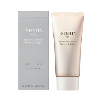 KOSE 高絲 INFINITY 無限肌緻 撫紋美頸護手精華54ml~優惠價:510元｜岡山戀香水