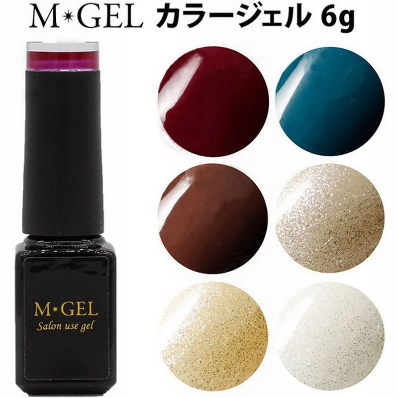 メール便可 カラージェル 6g C814 C5 ポリッシュタイプ エムジェル M Gel 通販 Lineポイント最大0 5 Get Lineショッピング