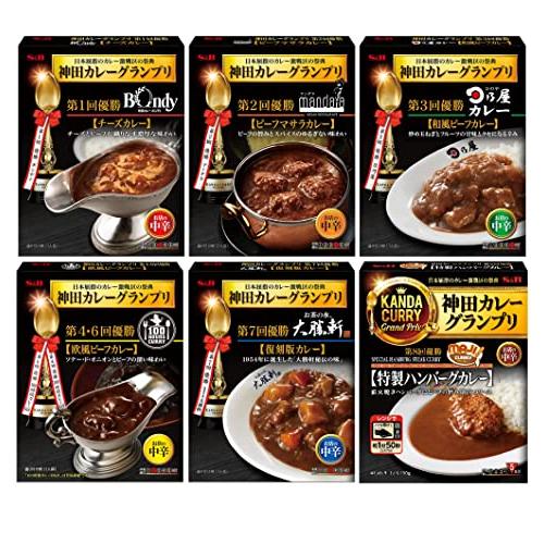 エスビー食品 神田カレーグランプリシリーズ 6種セット セット買い