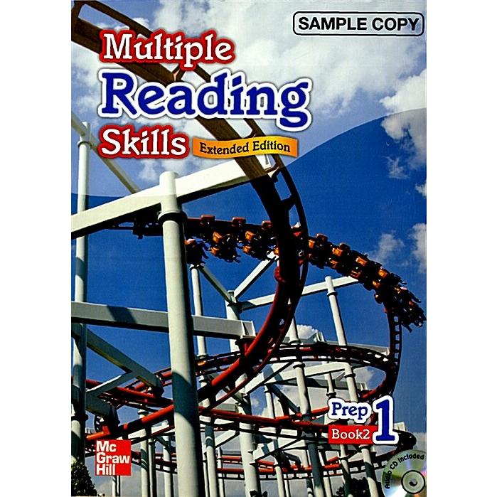 Multiple Reading Skills Level Prep Book (Paperback   QR  Extended Edition)