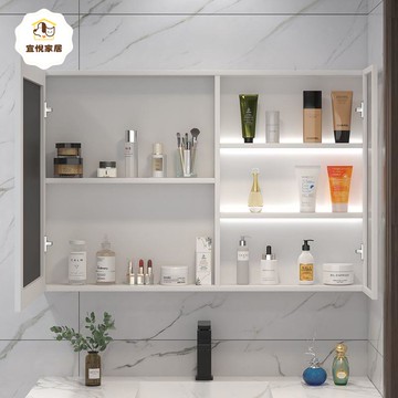 【台灣公司 可打統編】免運 浴室鏡箱 浴室鏡櫃 微喔北歐風PVC浴室鏡櫃 防霧智能照明防水掛墻式衛生間一體 可開發票 全館八折 工廠現貨直銷 新品特價 y1173