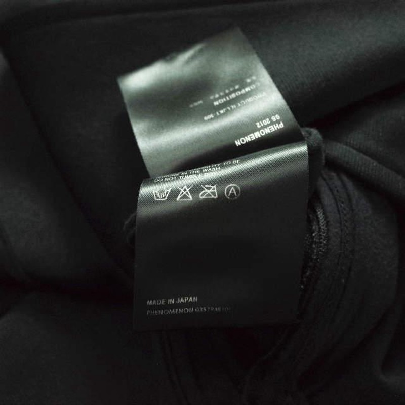 PHENOMENON フェノメノン 日本製 12SS ポリエステルジャージー