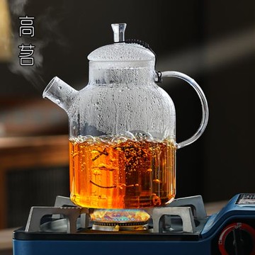 高茗大容量高硼硅玻璃燒水壺電陶爐煮茶壺可明火玻璃壺耐高溫煮茶