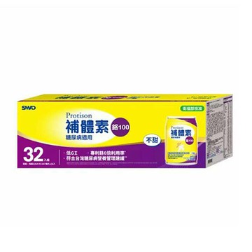 [COSCO代購5] W139253 補體素 鉻100均衡營養配方食品 237毫升 X 32入