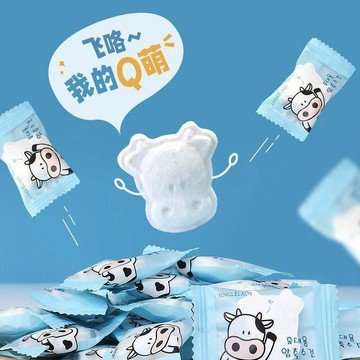 【臺灣-出貨】奶牛加厚50粒一次性壓縮毛巾全棉洗臉巾女旅行加厚小方巾潔面巾FAFF