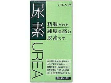 urea