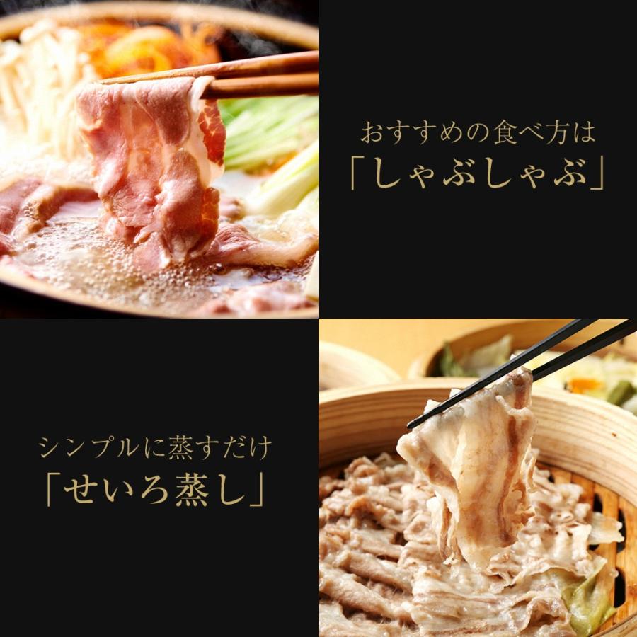 イベリコ豚 バラ 肉 500g スライス 高級 レアル ベジョータ しゃぶしゃぶ 豚しゃぶ 豚肉 冷凍 イベリコ屋