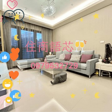 住商找語芯❤️晶鑽❤️重劃區❤️邊間三房車｜新北市三重區集英路