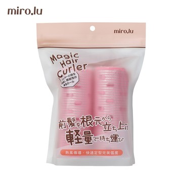 Miro.lu 韓式自粘加長型導熱髮捲-2入