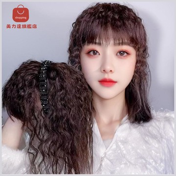 免運/公司貨 假髮 所見即所得!發箍卷發片全真發女可水洗頭頂補發增發量遮白發修 可開發票 全館五折 工廠現貨直銷 新品特價 d1115