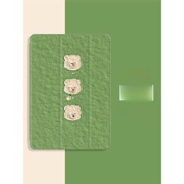 卡通2022新款iPad Air2保護套mini3平板殼pro11筆槽款適用蘋果12.9寸防摔4迷你5休眠皮套10代防摔10.2硅膠6/7