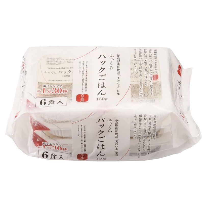 パックごはん 150g*6食