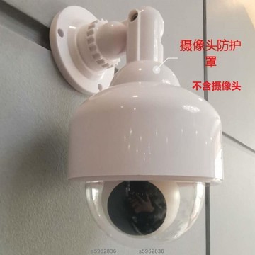 桃園發貨🔥≈監控防雨罩≈免運 攝像頭 防雨罩 網路攝像頭 監控 器 防雨罩 戶外防塵殼防雨 非攝像頭