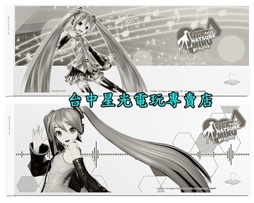 【PS4週邊 冰河白2入組】日本限定 SEGA 白色初音未來 名伶計畫 HDD上蓋 硬碟殼【台中星光電玩】